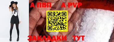 экстази Кулебаки