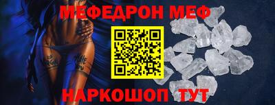кокаин перу Кунгур