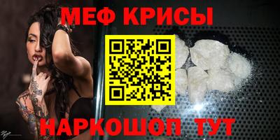 экстази Кулебаки