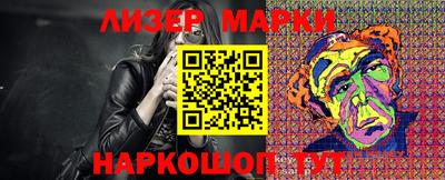 круглые Кумертау