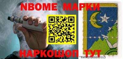 круглые Кумертау