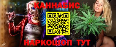 кокаин перу Кунгур