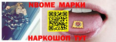 экстази Кулебаки