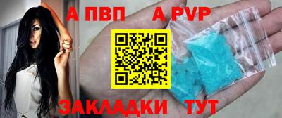 кокаин перу Кунгур