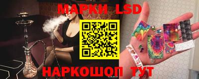 экстази Кулебаки