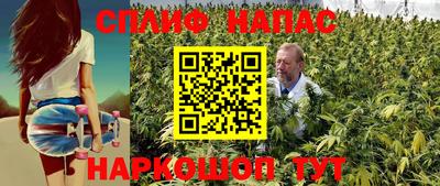 кокаин перу Кунгур