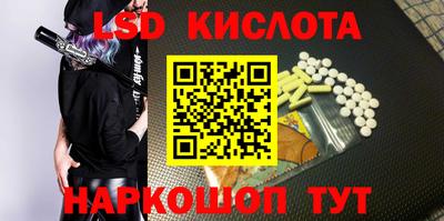 круглые Кумертау