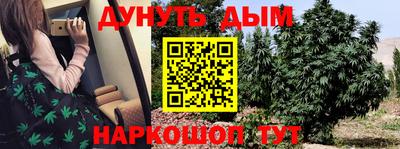 экстази Кулебаки