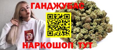 кокаин перу Кунгур