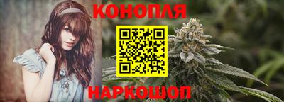 кокаин перу Кунгур