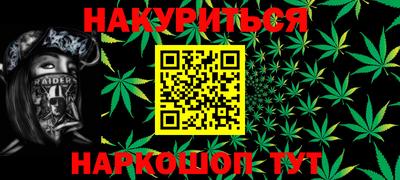 круглые Кумертау