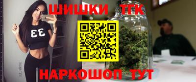 экстази Кулебаки