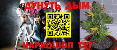 кокаин перу Кунгур