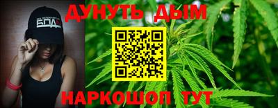 кокаин перу Кунгур
