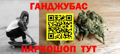 круглые Кумертау