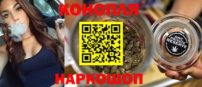 экстази Кулебаки