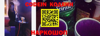 экстази Кулебаки