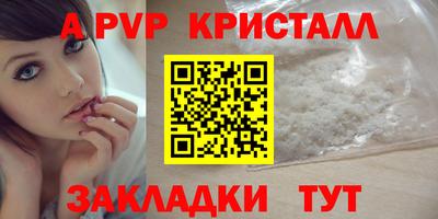 круглые Кумертау