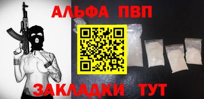 круглые Кумертау