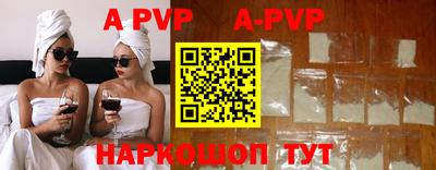 круглые Кумертау