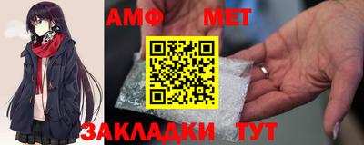 круглые Кумертау