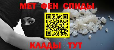 кокаин перу Кунгур
