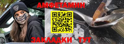 круглые Кумертау