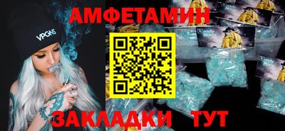 кокаин перу Кунгур