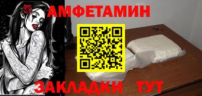 круглые Кумертау