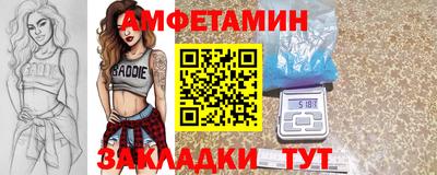 круглые Кумертау