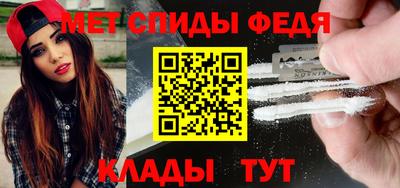 кокаин перу Кунгур
