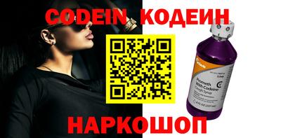 кокаин перу Кунгур