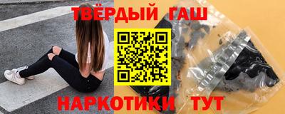 кокаин перу Кунгур