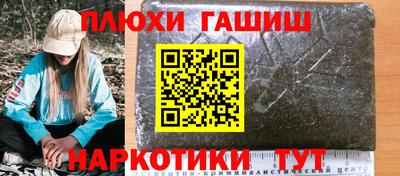 экстази Кулебаки