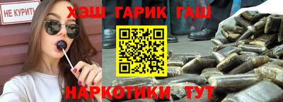 круглые Кумертау