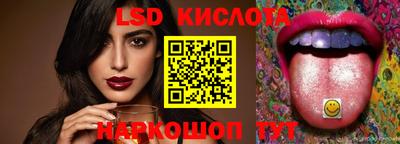 круглые Кумертау