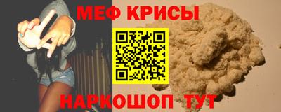 кокаин перу Кунгур