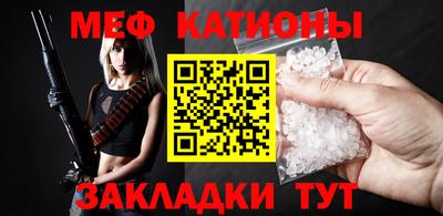 экстази Кулебаки