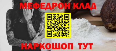 экстази Кулебаки